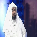 Khaled ibn abderrahman ashaya
